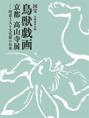 18047image