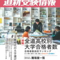 18156image
