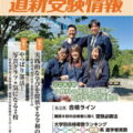 18209image